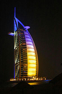 220px-Arab_Tower_in_Dubai.jpg